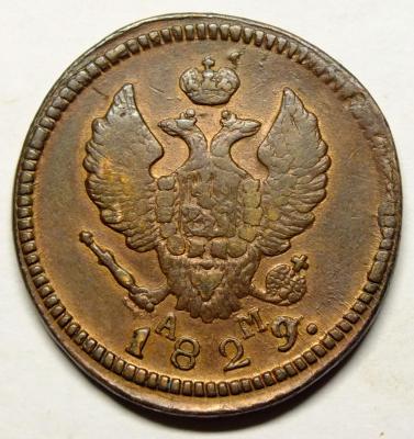 DSCF8559.JPG