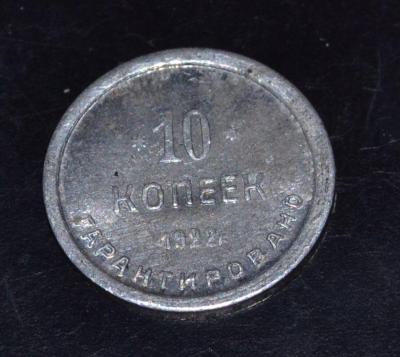 10-22r1.jpg
