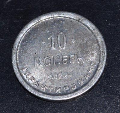 10-22r2.jpg