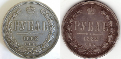 1882 obverse 2.png