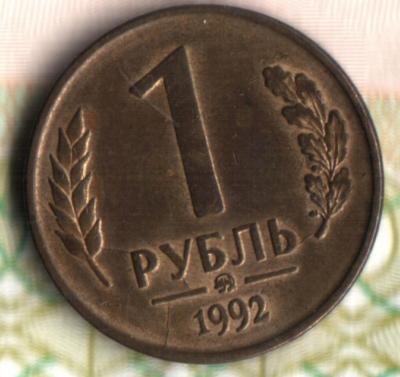 Изображение отсканировано 11_12_2020 в 14_03.jpg