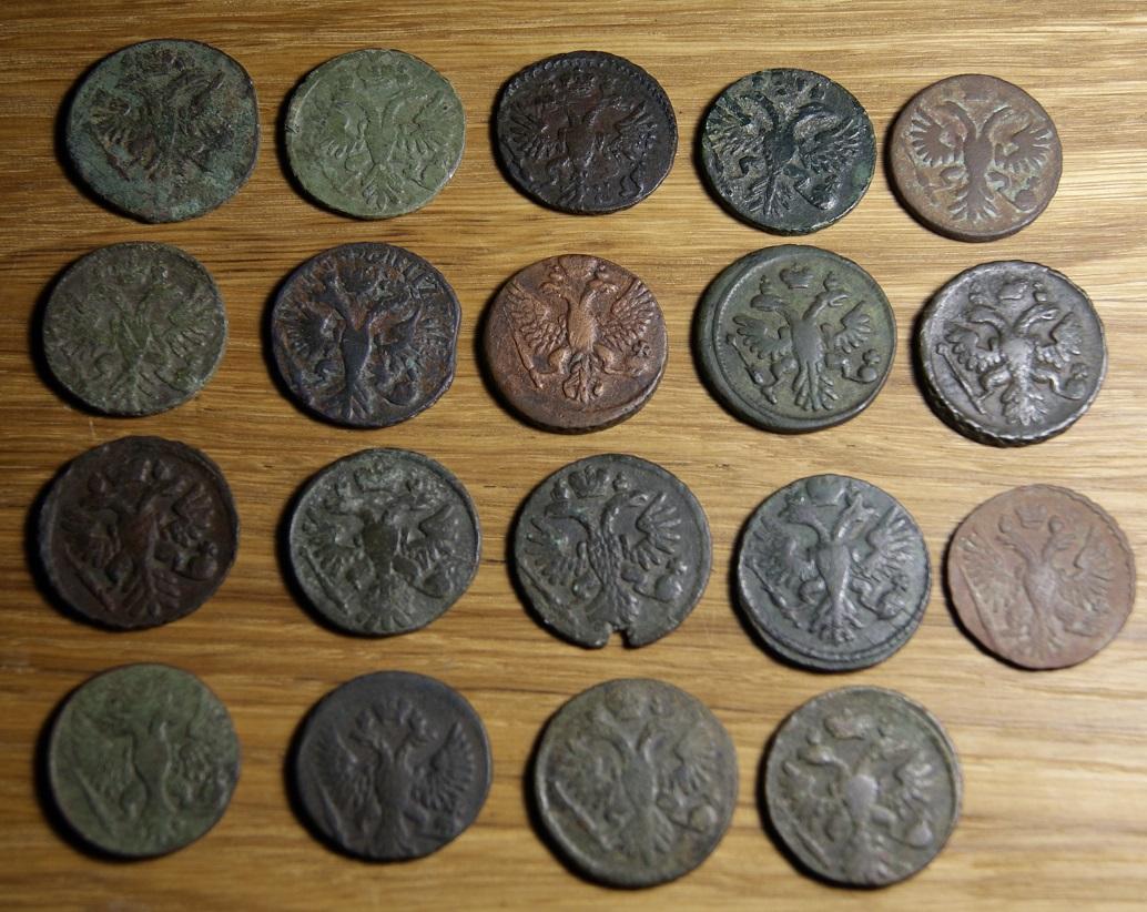 бесплатная оценка монет. бесплатная оценка монет. бесплатная оценка монет. оценка монет по фото. какоценит манту.