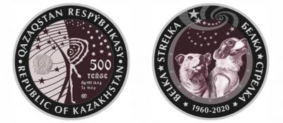Сохраненное изображение 2020-12-11_11-33-33.741.jpg