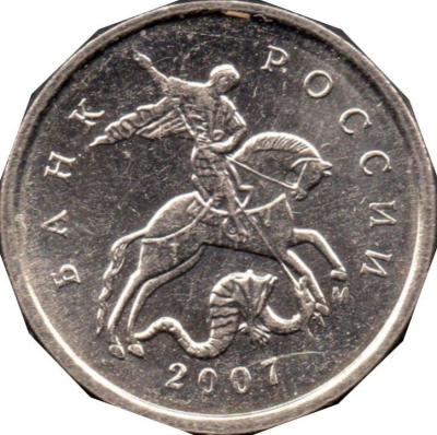 198674602 (1).jpg
