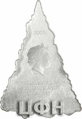 «HOLIDAY TREE Christmas 1 Oz Silver Coin 2$ Solomon Islands 2020» (2).jpg