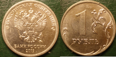Безымянный.png