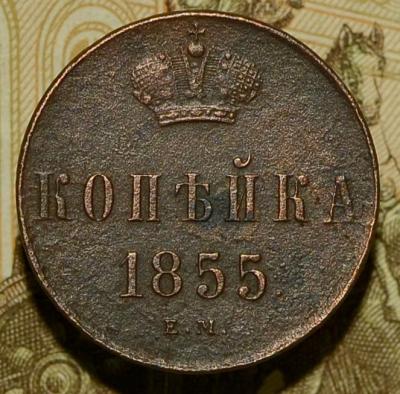 1855_resca.thumb.jpg.73d778723c38f134a35aa84adf4b1546.jpg