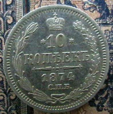 2008-03-03 02-02-00.JPG