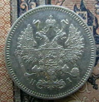 2008-03-03 02-03-00 (2).JPG