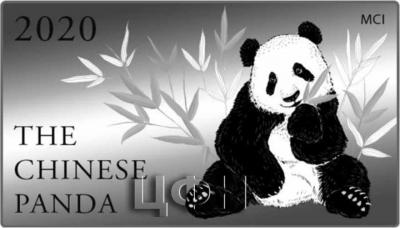 «REPUBLIC OF GHANA», «1 CEDI» «CHINA PANDA».jpg