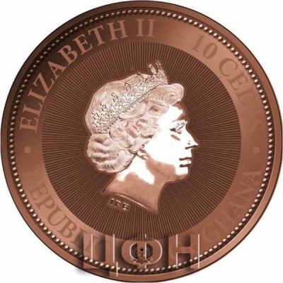 «REPUBLIC OF GHANA», «10 CEDIS».jpg