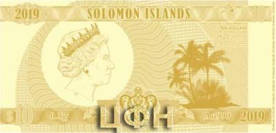 «SOLOMON ISLANDS», «0.5g Au 999»,  «$10».jpg