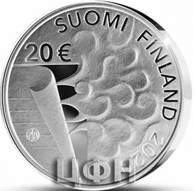2020, 20 евро Финляндия, памятная монета - «Вяйнё Линна» (2).jpg