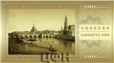 «REPUBLIQUE DU CAMEROUN», «2021», «1000 FRANCS CFA» «DRESDEN CANALETTO VIEW».jpg
