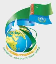Туркменистан 2020.jpg