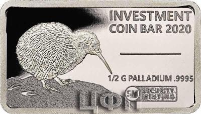 «Barbados Coin Bar  2020» 4.jpg