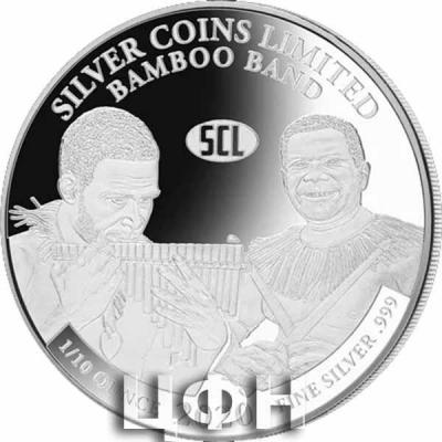 «$1 Соломоновы острова 2020» Bamboo Band.jpg