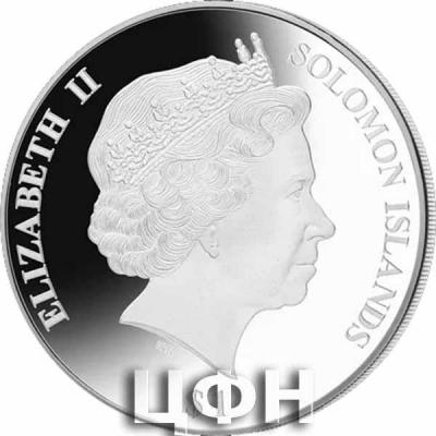 «$1 Соломоновы острова».jpg