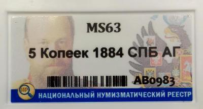 IMG_20201213_163003.jpg