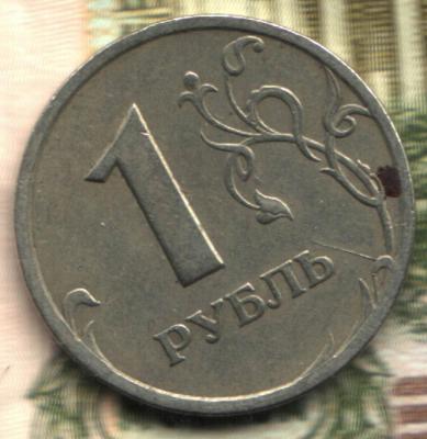 Изображение отсканировано 03_12_2020 в 14_21.jpg