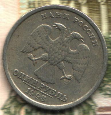 Изображение отсканировано 03_12_2020 в 14_23.jpg