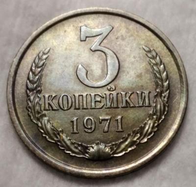 1обсужд.jpg