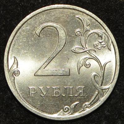 2_rub_2013_resca.thumb.jpg.a1bdd706f8963917a13b701d5b7e2aa4.jpg