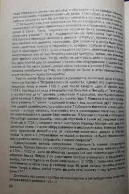 20201217_192739.jpg