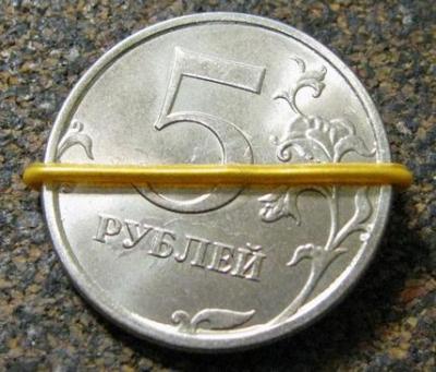 5пов2Рс.jpg