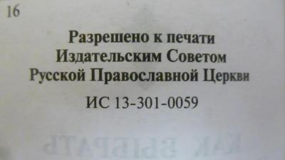P1070355.JPG