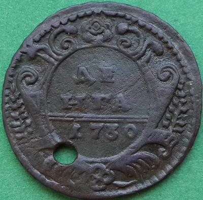 1-30-РДв-Ак-Р.jpg