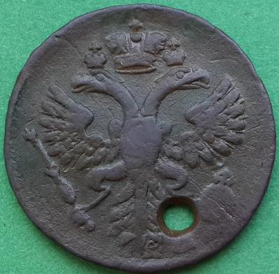 2-30-РДв-Ак-А.jpg