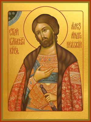 451-sv.-blagovernyj-knjaz-aleksandr-nevskij.jpg