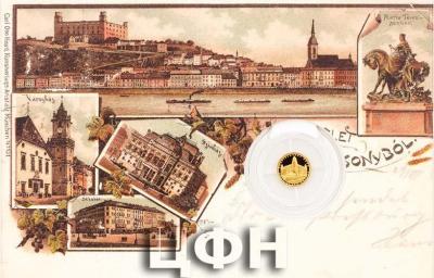 «Zlatá mince Bratislava - Bratislavský hrad proof».jpg