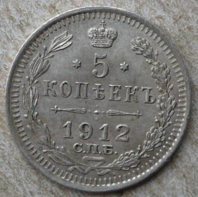 5к12 (1).JPG