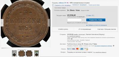 z6c7x_vnj2a.jpg.e7b196e01894300056ec18b183efff45 (1).jpg