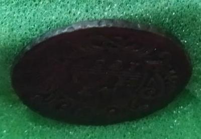 IMG-20201221-WA0003~2.jpg