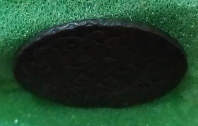 IMG-20201221-WA0005~2.jpg
