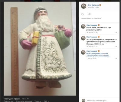 Снимок.PNG
