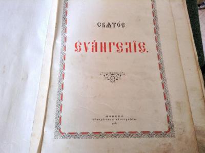 XoX1YMz-CA8.jpg