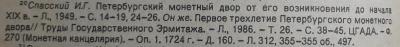 20201223_190255 (1).jpg