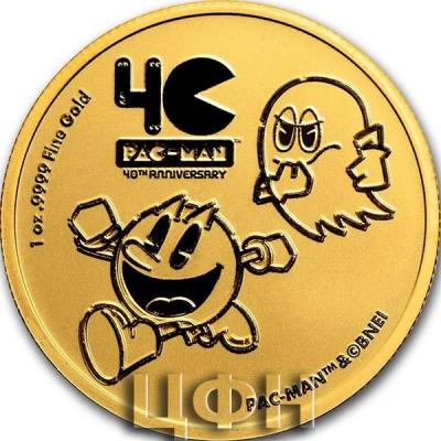 «250 DOLLARS» «Pac-Man»..jpg