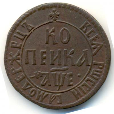 1141b1.jpg