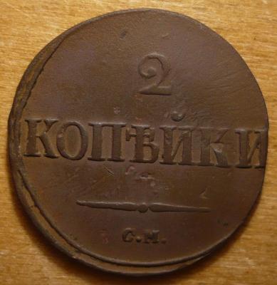 2к39.JPG