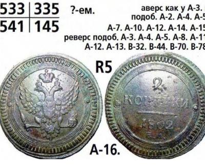 а16.jpg