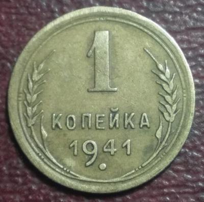 Polish_20201224_114549340.jpg