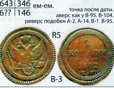 в3.jpg