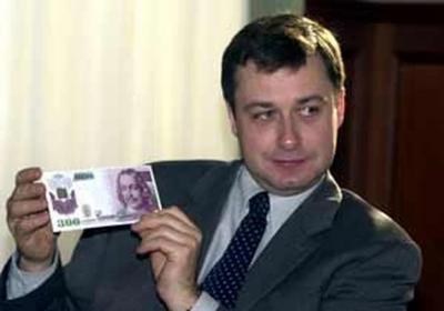 !000- 000.1 ааа. 0 м1.а2 ааа1 02.123.1.1.jpg