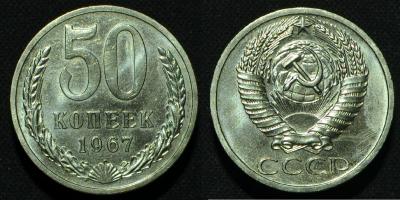 1967.thumb.jpg.b8649d95b6be7259d0b221ee102d288e.jpg