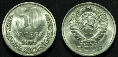1975.thumb.jpg.04a126937b70d888d5bb8f54184303b1.jpg